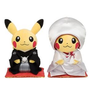 NWT Pokemon Pikachu Plushie Marriage Wedding Kimono Female & Male 9” Plush